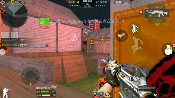 cf手游超实用点位技巧,穿越火线手游沙漠灰b点跳箱技巧