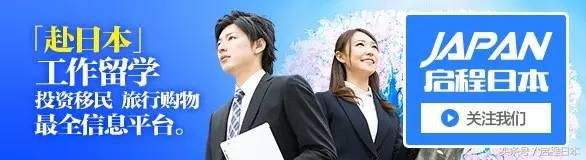 粉色预警信号,国誉日本樱花限定