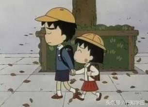 花轮大野喜欢小丸子,花轮跟小丸子表白