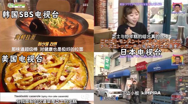 芝士粉薯条年糕,芝士味年糕薯条