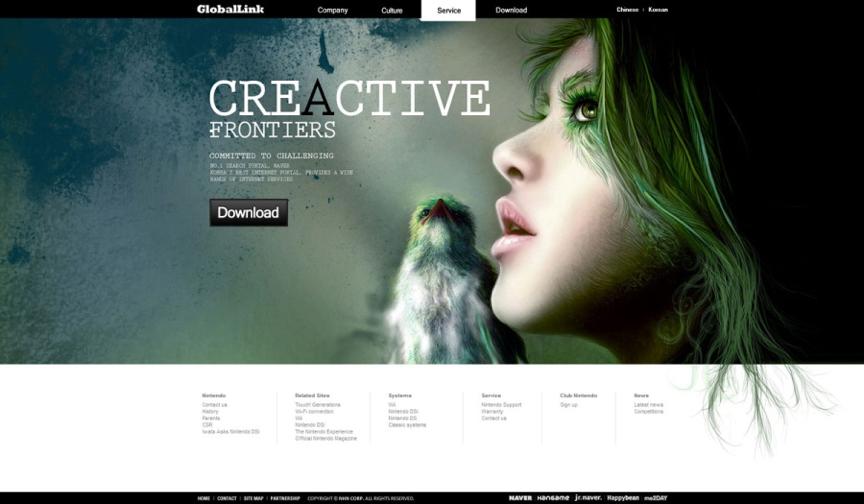 在路上的设计师聂锋,设计师在路上