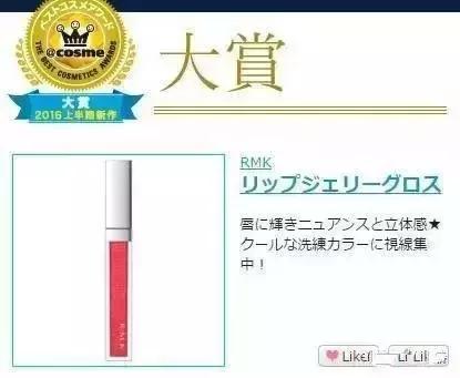 推荐日本性价比最高的彩妆品牌！