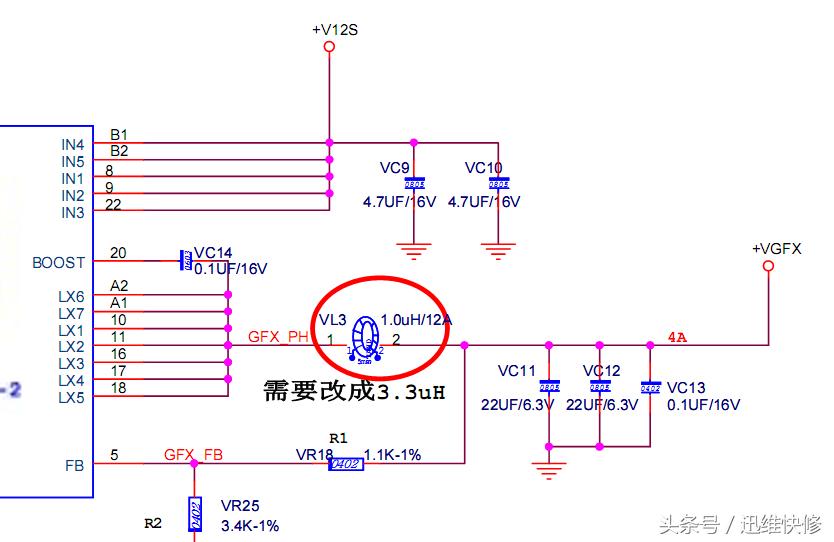 银行柜台办公工控一体机电脑，由通电断电到不开机多灾多难维修篇