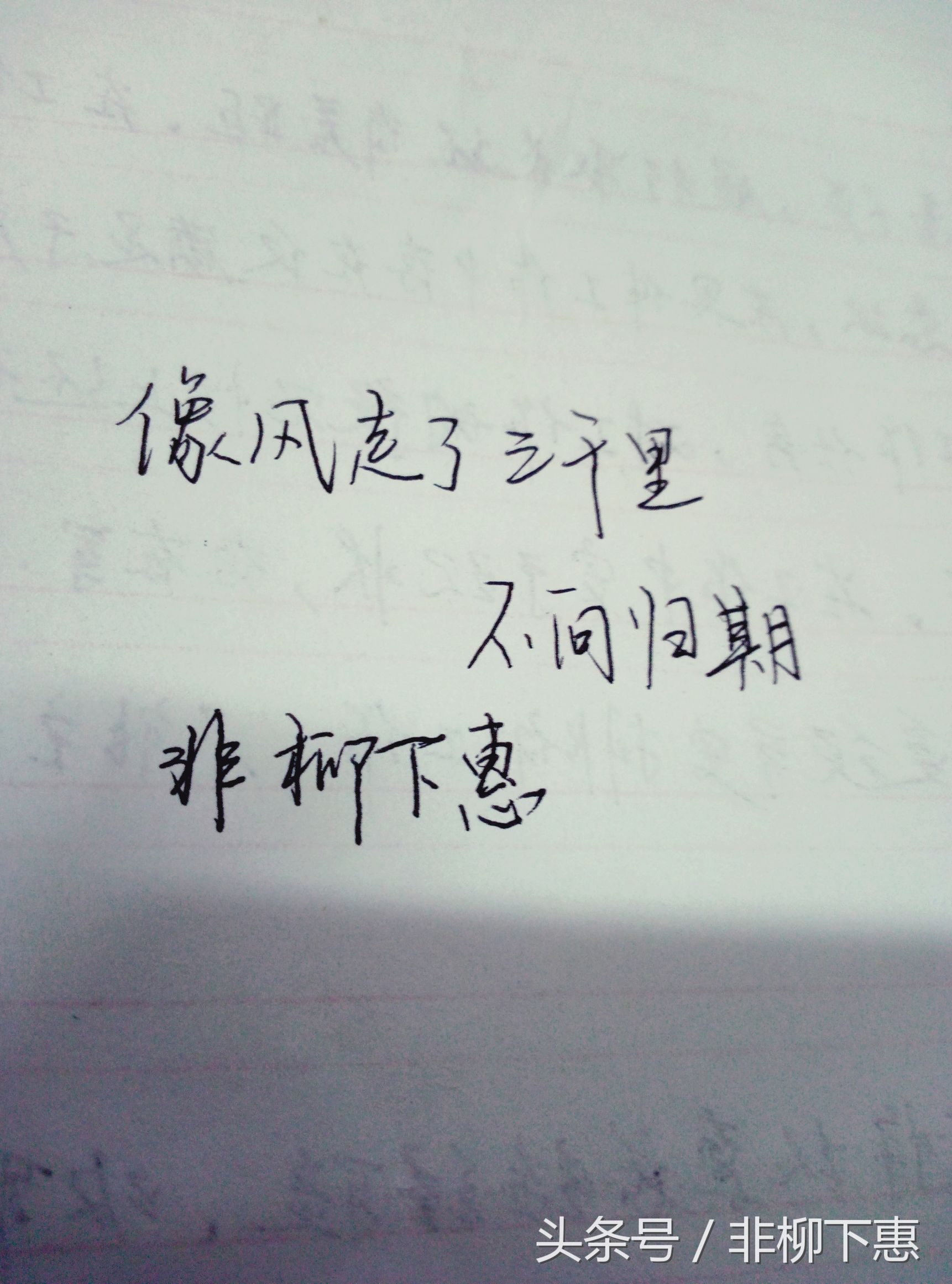 励志的古诗词送给正在努力的你,青年拼搏奋斗的诗句古诗词