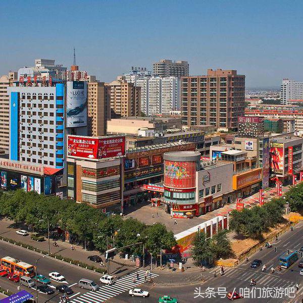 河南省洛阳市西工区房价 (河南省洛阳市西工区网络)