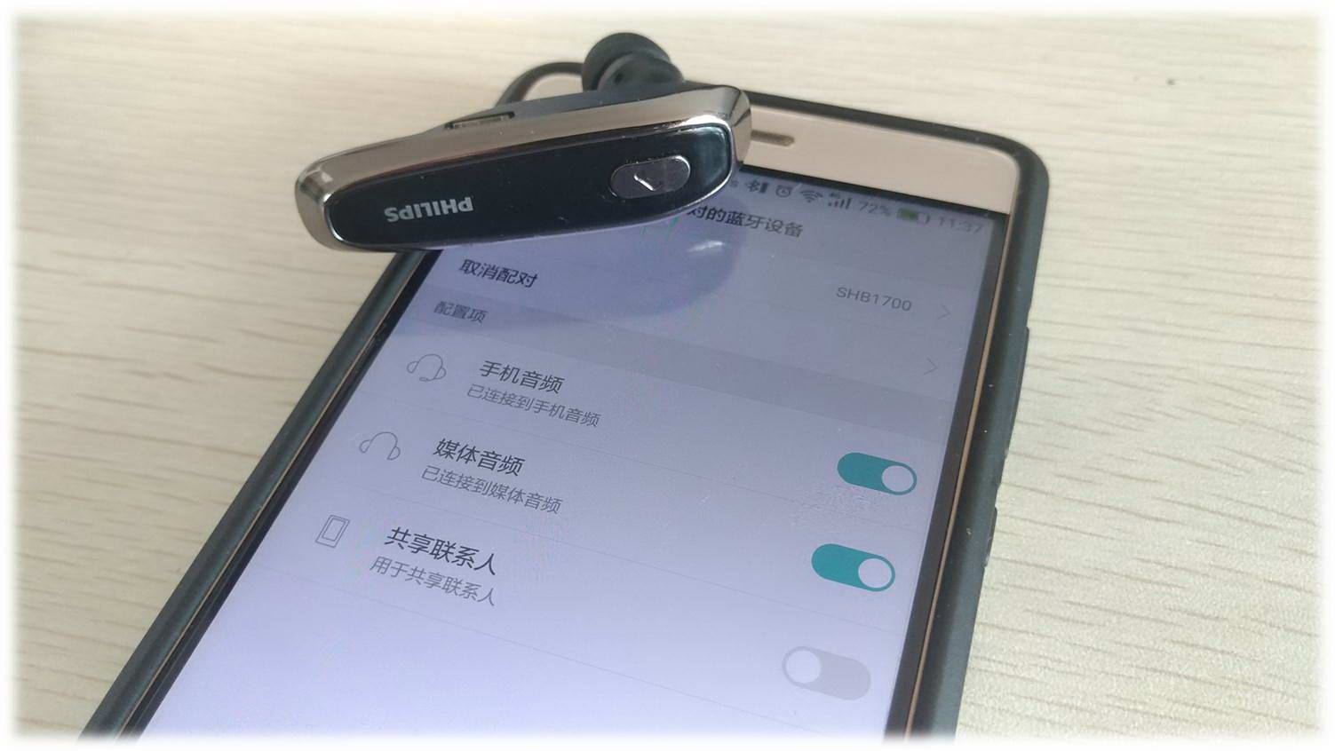 qcyt8蓝牙耳机哪款最好,qcyt8真无线式半入耳蓝牙耳机测评