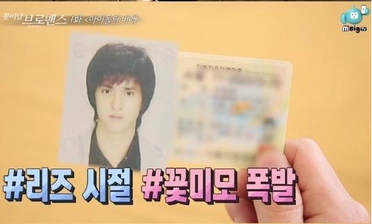 韩国男艺人如何健身,韩国男人都怎么护肤