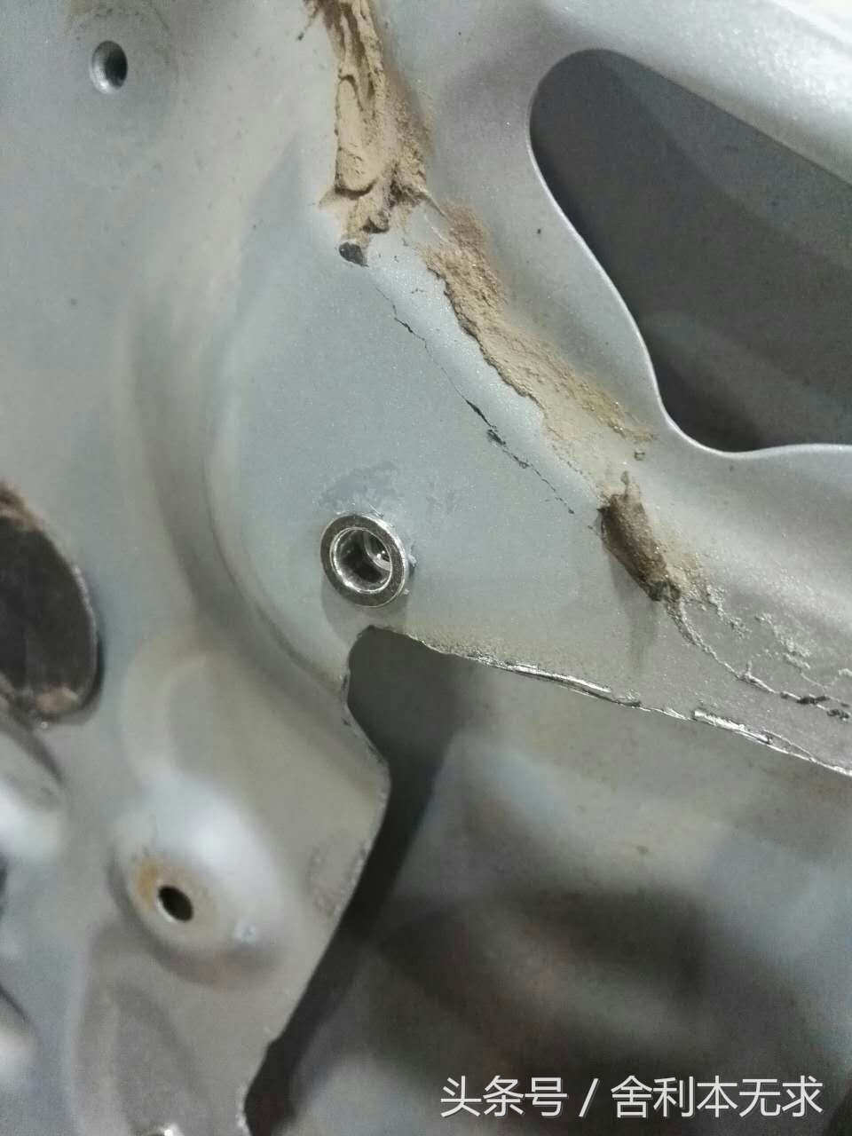 长城腾翼v80和嘉誉v80区别,长城嘉誉腾翼v80离合踏板套件