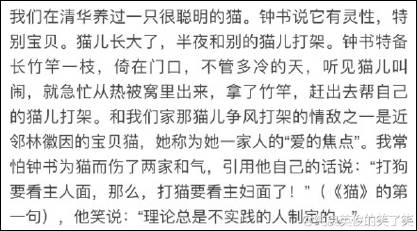 拖拉机般的笑声啥意思,笑出拖拉机般的笑声