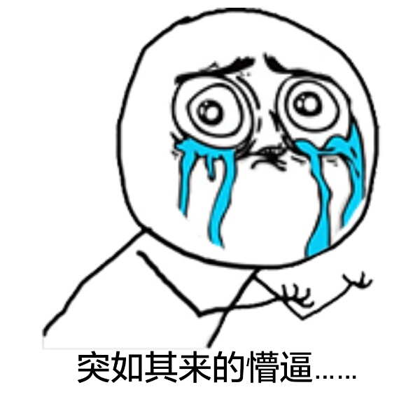 iPhone自动关机之后，磨砂黑又出现大面积掉漆现象