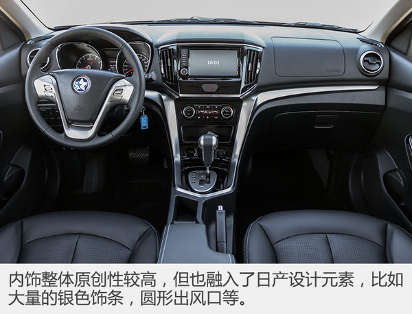 suv汽车绕桩测试,suv绕桩