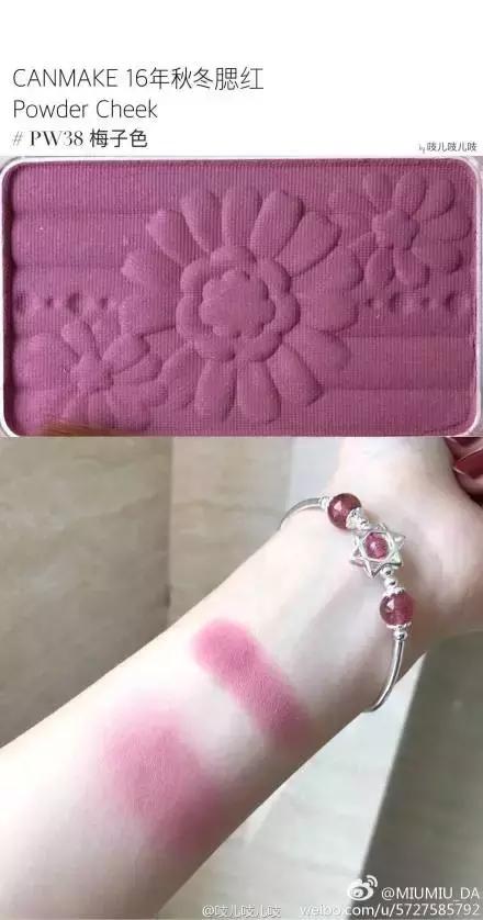 令人心动的情人节限定款美妆 (美出高级感仙女必备美妆)