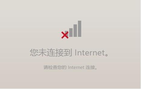 电脑修得好，好人当到老！