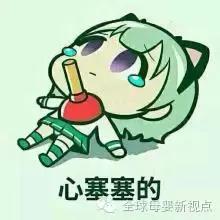 有人告诉你孕期不能吃什么,孕期到底要不要吃虾