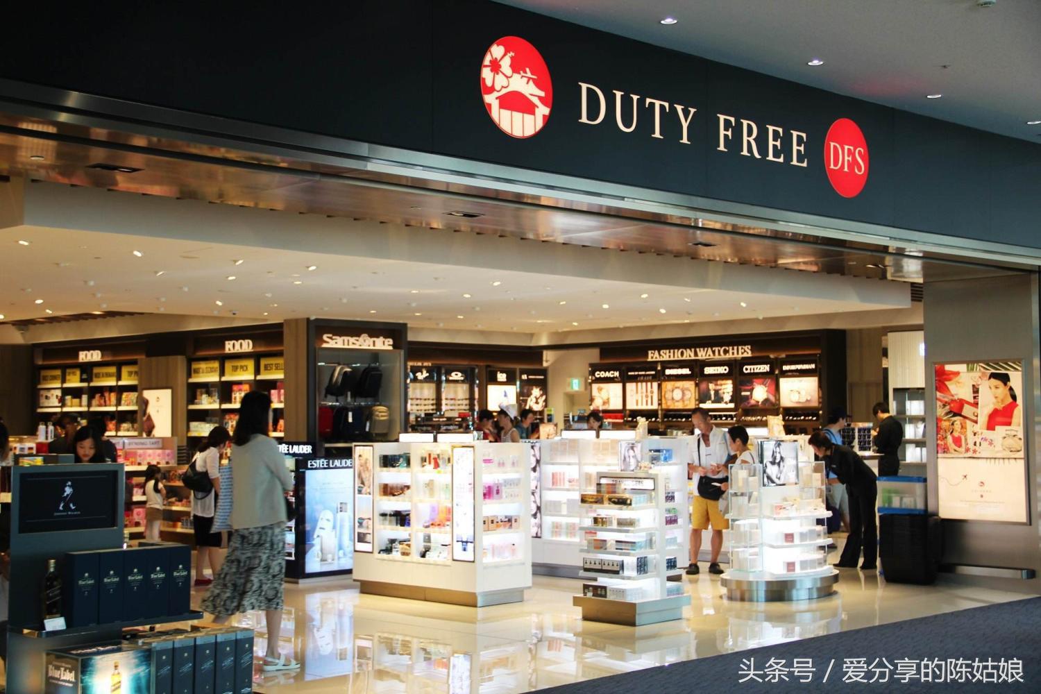 化妆品代购是否靠谱,日本代购化妆品靠谱吗