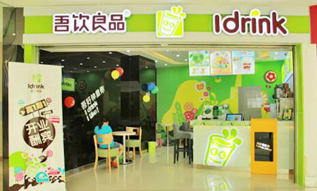 乡镇奶茶店加盟品牌,奶茶加盟店奶茶店加盟排行榜