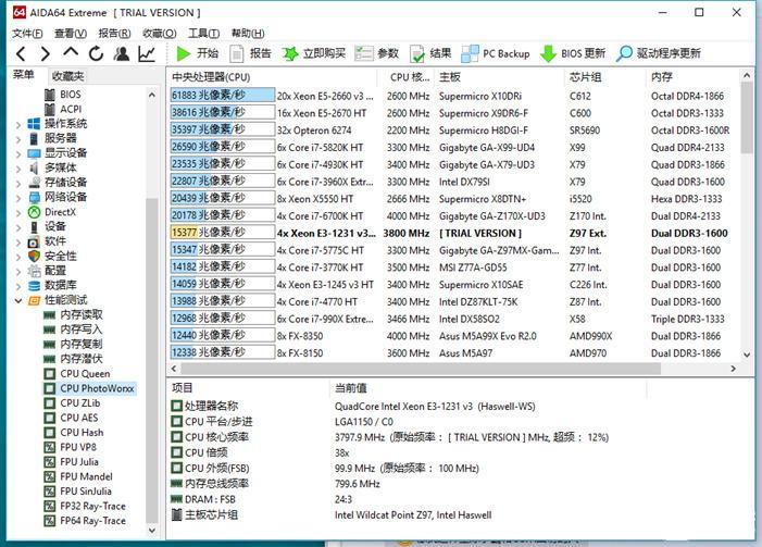 华硕z97-k和华硕z97-a,华硕z97-a和z97-pro有什么区别