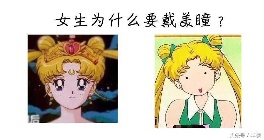 美瞳公认最好的品牌安全,美瞳海昌强生安视优