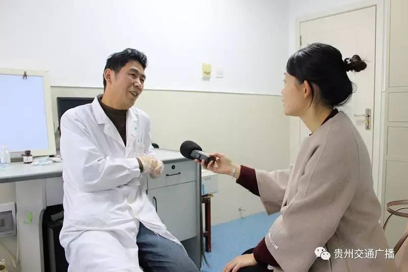 贵阳这位医生太神奇！他的双手能够“窥探”患者的心