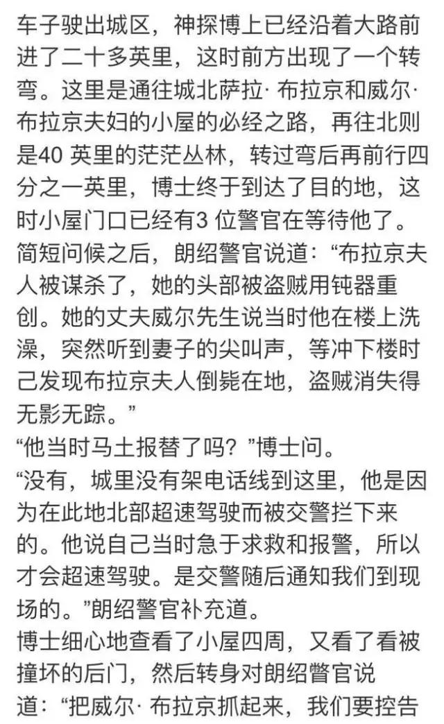 上海数字代表什么意思,上海必须知道的数字