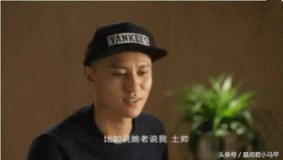 秦俊杰谈杨紫张一山,秦俊杰张一山杨紫最新消息