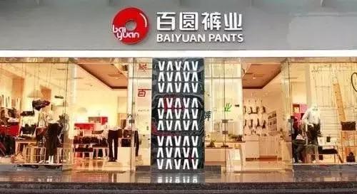 跨境电商卖哪些黑五类暴利,跨境电商究竟卖什么东西