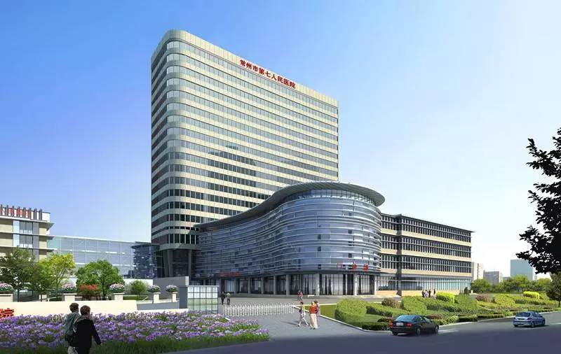 术业有专攻！常州各大医院哪些专科最牛？