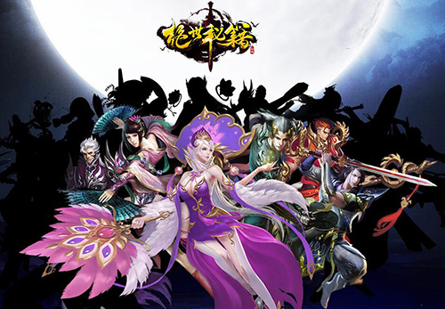 玩宠物泡妹子《绝世秘籍》明日19时开新服