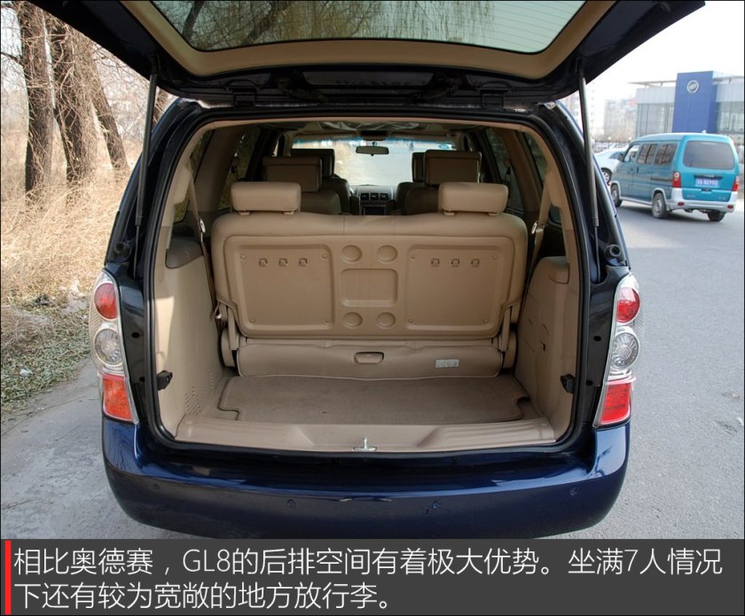 9万以下保值高的轿车,9年左右性价比高的车