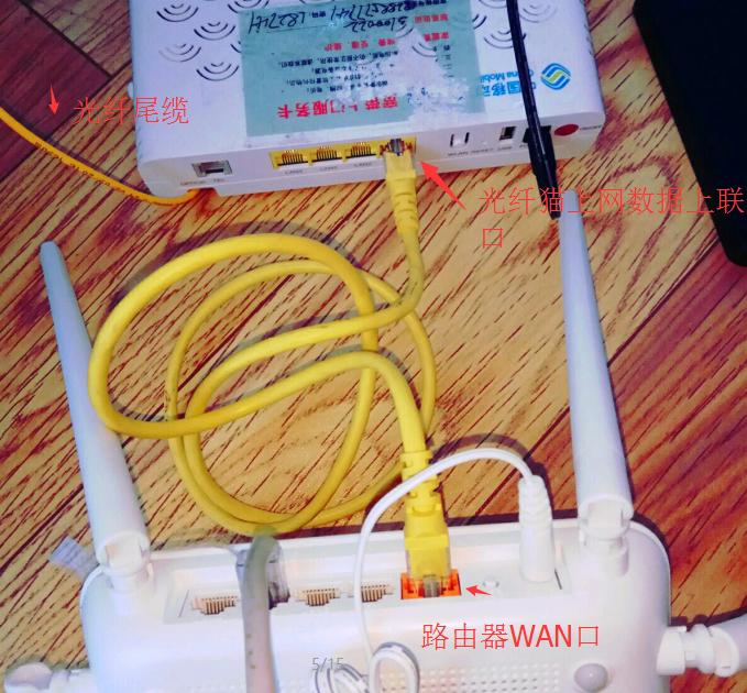 斐讯路由器k2恢复出厂设置,斐讯k2路由器上网设置怎么弄