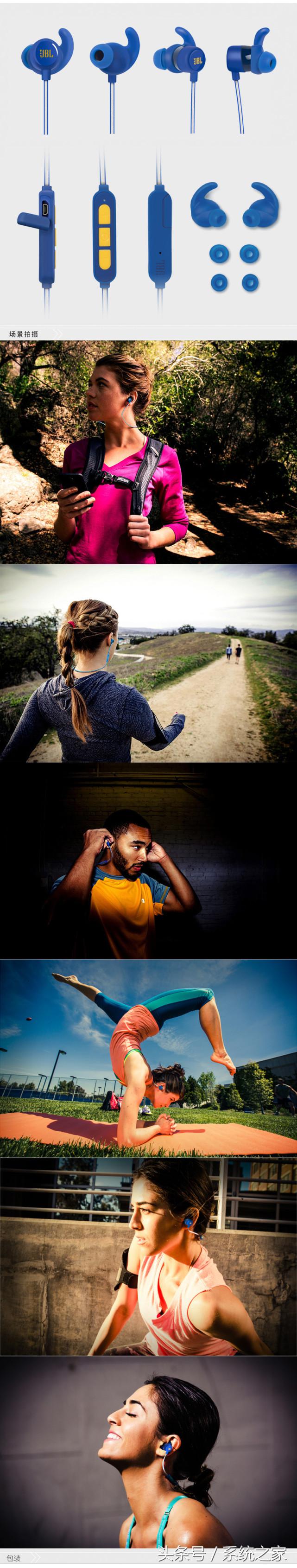 学生耳机有什么作用,学生用耳机的优缺点