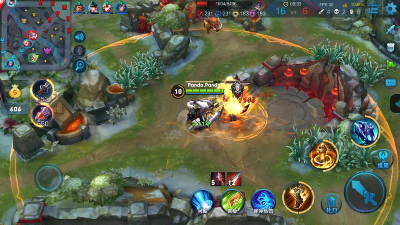 王者荣耀新英雄黄忠介绍,王者荣耀新英雄黄忠带什么铭文