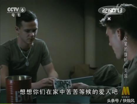 日本魔女用甜美声波“*伤杀**”无数士兵:战后美国饶了天皇却不饶她