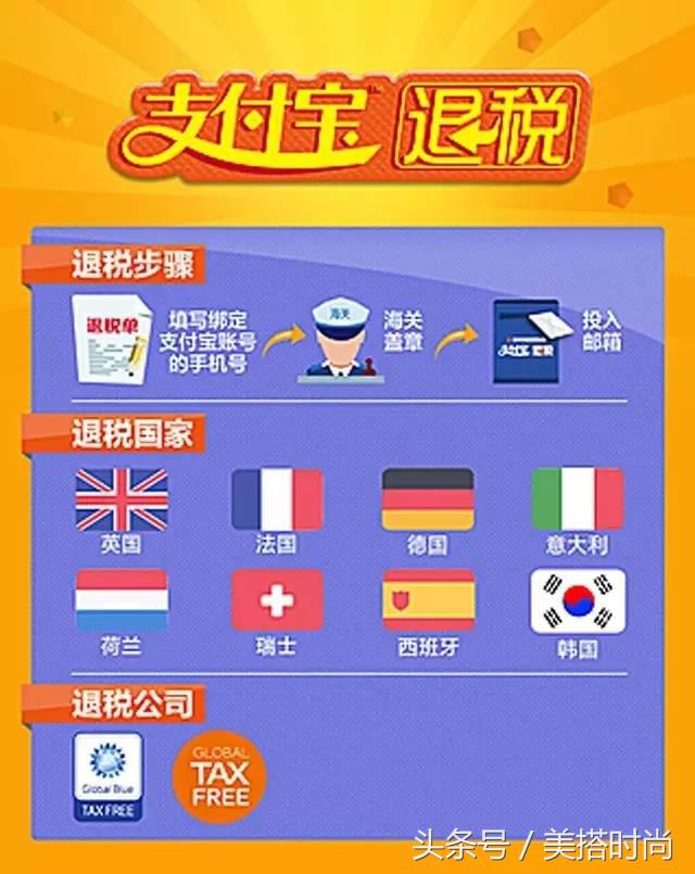 CK被换了个丑炸的logo鹿晗周冬雨有望合作《秒速5厘米》