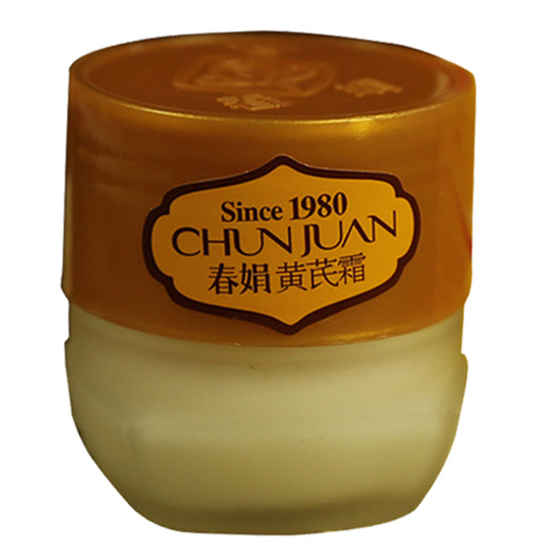 国货好用平价护肤品防晒霜,平价淡斑护肤品国货