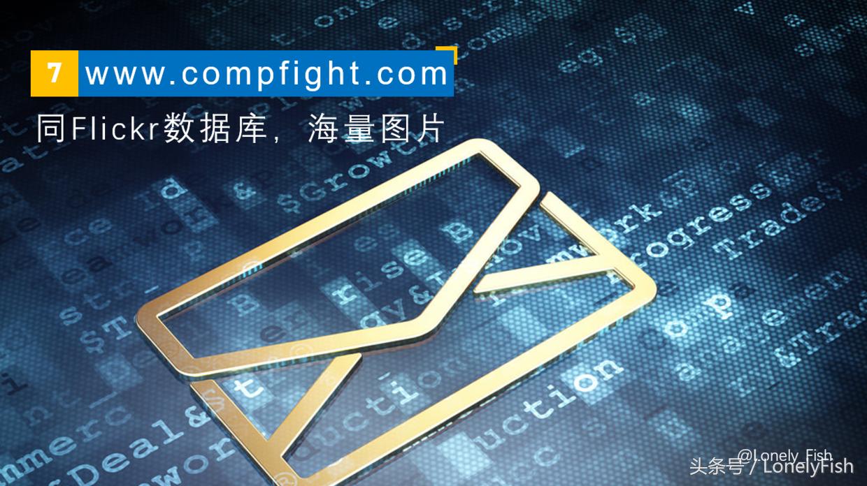 25个优质免费可商用图片素材网站,29个免费的图片编辑网站