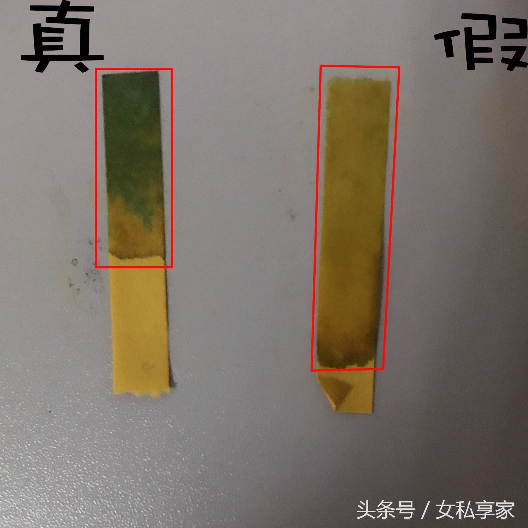 真假悦诗风吟火山岩洗面奶,平价洗面奶悦诗风吟