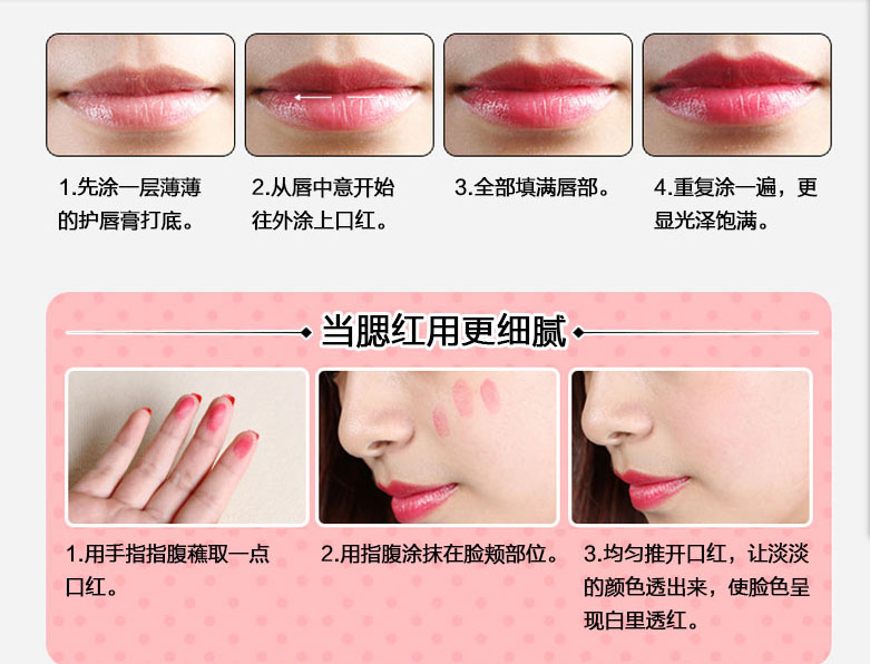 平价又好用的口红不脱妆,又好看又平价的口红