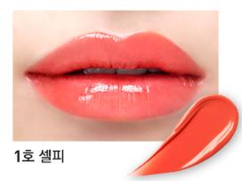 爱茉莉爱心唇釉9号,爱茉莉唇釉6号老款