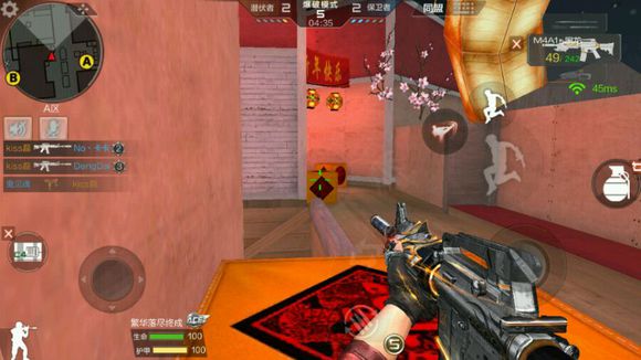 cf手游斜角跳地图点位,穿越火线手游点位技巧