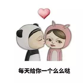 第一次情人节送什么礼物好,相亲对象情人节送什么礼物