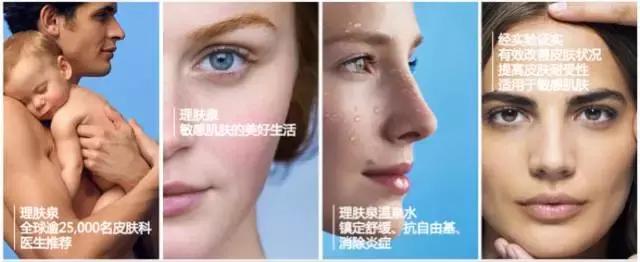 国产敏感肌品牌有哪些,修复敏感肌的十大品牌