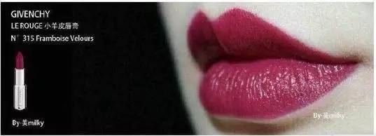 情人节送女人香水还是口红,情人节送口红代表什么意思