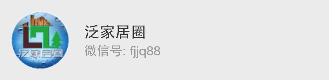 阴雨天家里木头发霉处理,下雨天家具容易发霉怎么办