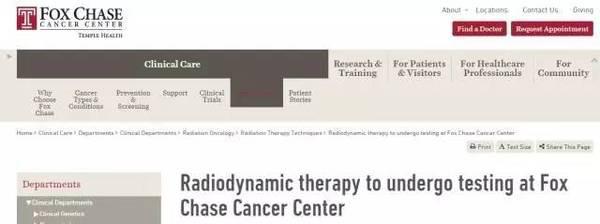 中晚期非小细胞癌,中晚期癌症不治疗还能活多久