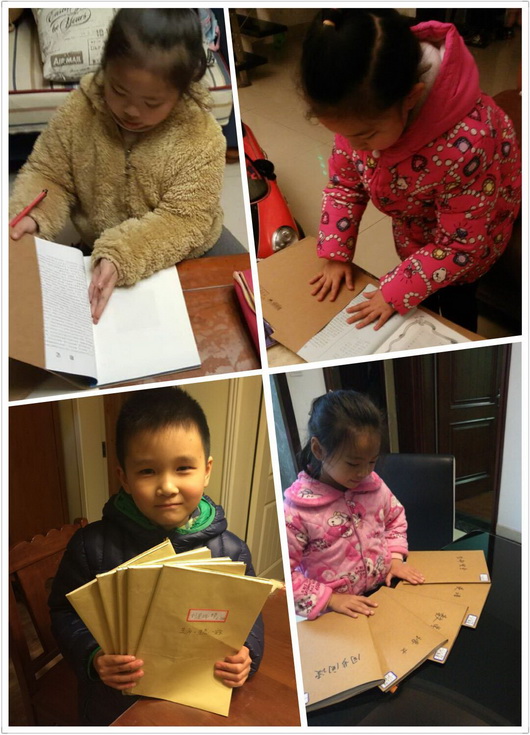 回归“低碳”包书