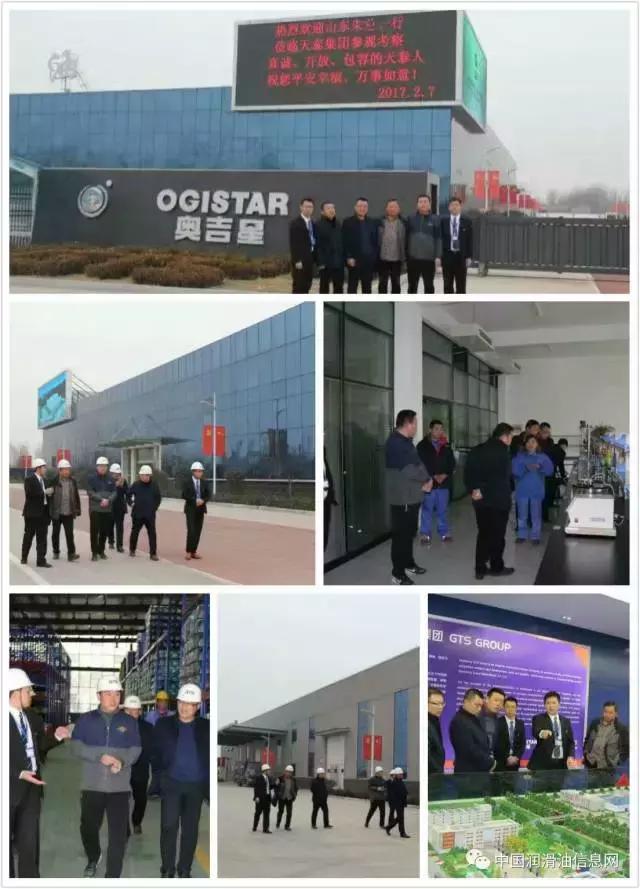 国内的润滑油品牌,刷爆朋友圈的产品