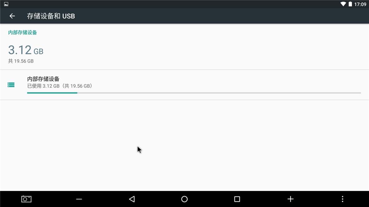 学生党2020高性价比笔记本超极本,超级本跟二合一笔记本