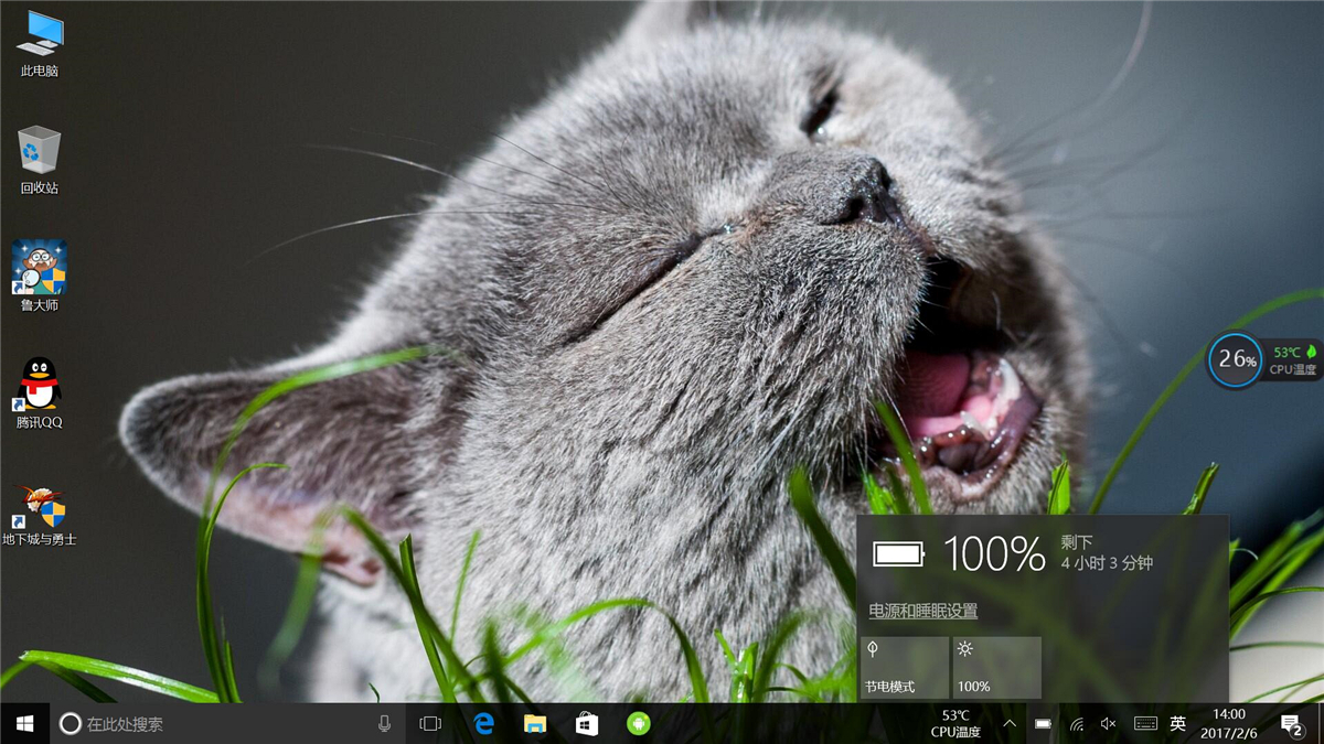 老款13寸windows超级本推荐,超级本跟二合一笔记本