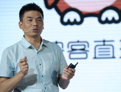 直播的前世今生,直播的历史回顾为什么是隐藏的